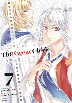 Hiiro Akikaze Isekai^Great Cleric Vol. 07