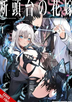 Daigo Murasaki Guillotine Bride vol. 1* Action & Eventyr