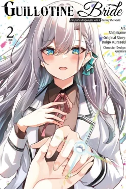 Daigo Murasaki Kommer Snart^Guillotine Bride, Vol. 2 (manga): I’m just a dragon girl who’ll destroy the world.