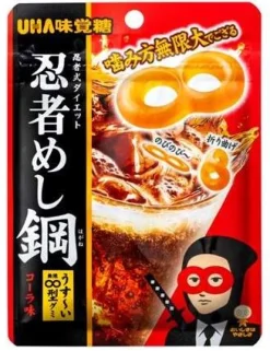 Gummy Ninja Cola 45g* Godteri