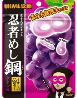 Godteri^Gummy Ninja Grape 45g