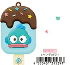 Hangyodon Ice Candy Keychain* Nøkkelringer