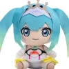 Bamser Og Kosedyr^Hatsune Miku GT Project 15th Anniversary 2015 Commemorative Plush Figure