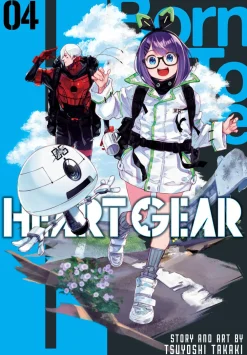 Tsuyoshi Takaki Heart Gear Vol. 04* Science Fiction