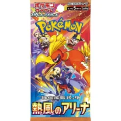 Heat Wave Arena Pokemon TCG Heat Wave Arena Booster Pack (Japansk)* Pokémon Trading Card Game