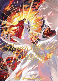 Mo Xiang Tong Xiu Heaven Official's Blessing: Tian Guan Ci Fu (Deluxe Hardcover Novel) Vol. 7* Light Novels