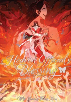 Mo Xiang Tong Xiu Heaven Officials Blessing Tian Deluxe Edition Vol. 06 (Novel)* Light Novels