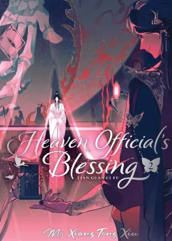 Arisk_k Light Novels^Heaven Official's Blessing: Tian Guan Ci Fu (Deluxe Hardcover Novel) Vol. 2
