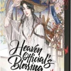 Mo Xiang Tong Xiu Heaven Official's Blessing (The Comic), Volume 1: Tian Guan Ci Fu* Boys Love