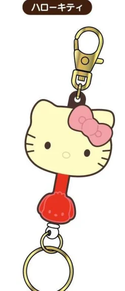 Nøkkelringer^Hello Kitty Chocolate Rubber Keyreel