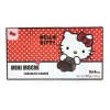 Hello Kitty Snacks^Mini Mochi Chocolate 80g