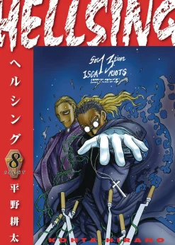 Kohta Hirano Hellsing Deluxe Edition Vol. 08* Horror