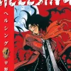 Kohta Hirano Horror^Hellsing Second Edition Vol. 04
