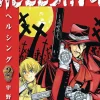 Duane Johnson Science Fiction^Hellsing Second Edition Vol. 02