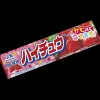 Godteri^Hi-Chew Strawberry