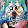 Ryukishi07 Ryukishi07 Higurashi When They Cry Meguri Vol. 03* Horror