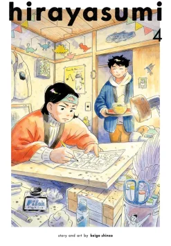 Keigo Shinzo Hirayasumi Vol. 04* Komedie