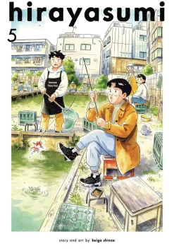 Keigo Shinzo Komedie^Hirayasumi Vol. 05