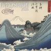 Kalendere^Hiroshige
