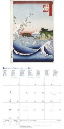 Kalendere^Hiroshige