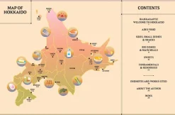 Tim Anderson Hokkaido: Recipes from the Seas, Fields and Farmlands of Northern Japan* Kokebøker