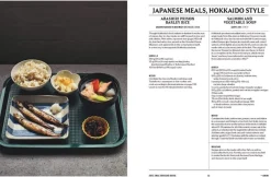 Tim Anderson Hokkaido: Recipes from the Seas, Fields and Farmlands of Northern Japan* Kokebøker