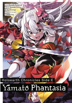 Cover Corp Holoearth Chronicles Side:E Yamato Phantasia 02* Nyheter|Komedie