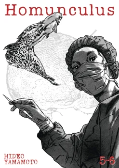 Hideo Yamamoto Horror^Homunculus (Omnibus) Vol. 5-6