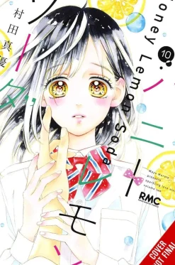 Mayu Murata Honey Lemon Soda Vol. 10* Komedie