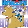 Yoshihiro Togashi Hunter X Hunter^Hunter x Hunter, Vol. 6