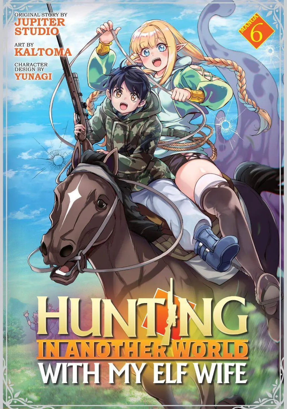 Jupiter Studio Fantasy^Hunting in Another World With My Elf Wife Vol. 06