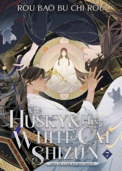 Rou Bao Bu Chi Rou Light Novels^Husky & His White Cat Shizun L Vol. 07 (Novel)
