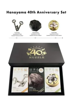 Hjernetrim^Huzzle 40th Anniversary Box Set