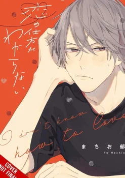 Yu Machio Romanse^I Dont Know How To Love