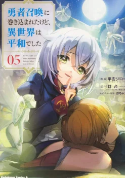 Heian Jiro Isekai^I Got Caught Up In a Hero Summons, but the Other World was at Peace! Vol. 5