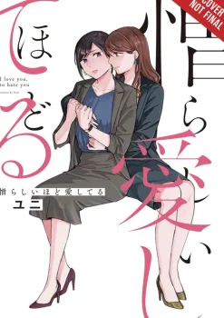 Eleanor Summers I Love You So Much, I Hate You* Girls Love