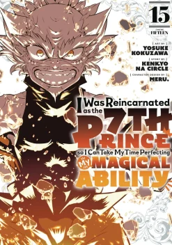 Kenkyo Fantasy^I Was Reincarnated As 7th Prince Vol. 15