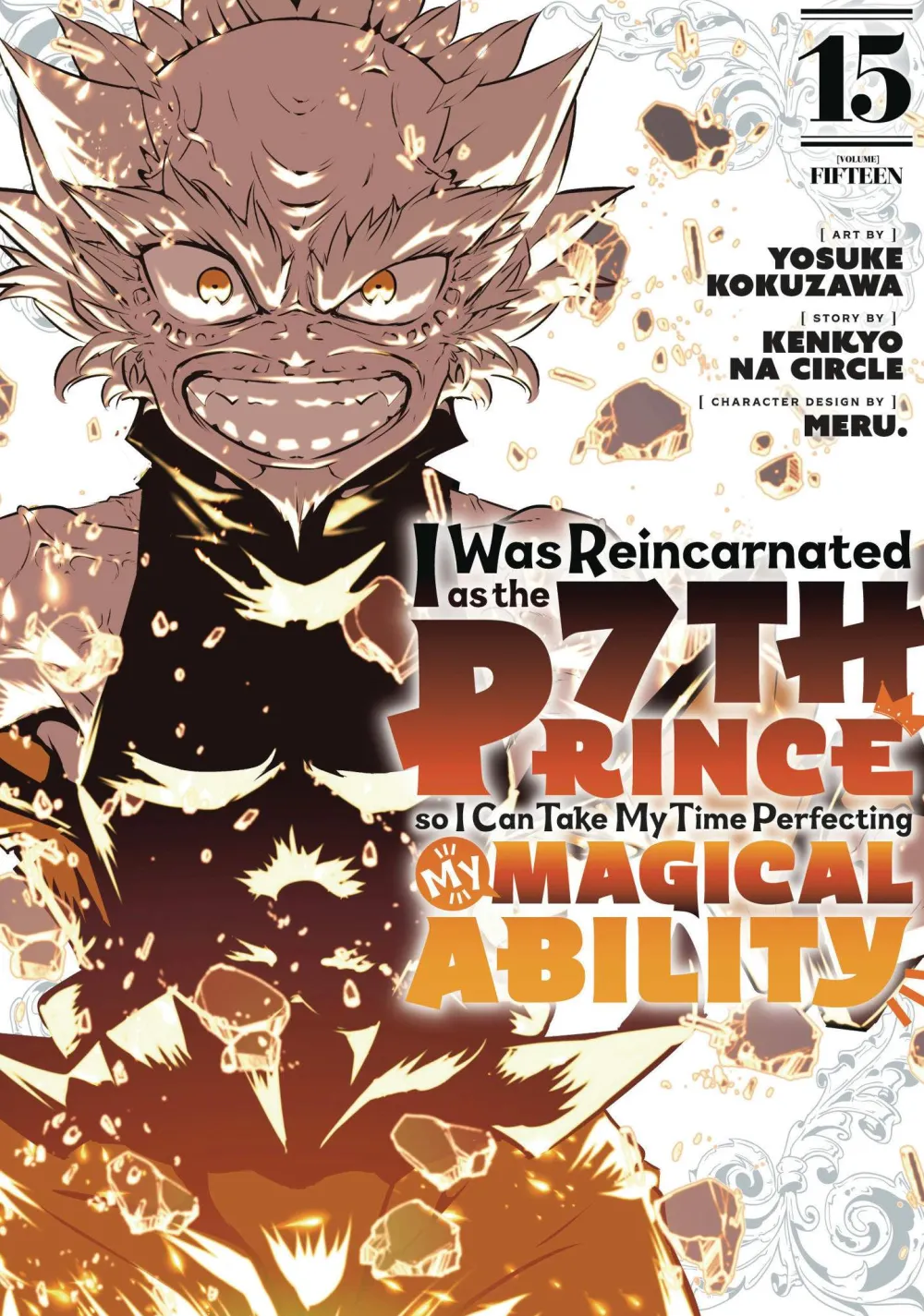 Kenkyo Fantasy^I Was Reincarnated As 7th Prince Vol. 15