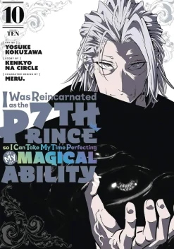 Kenkyo Isekai^I Was Reincarnated as the 7th Prince so I Can Take My Time Perfecting My Magical Ability Vol. 10