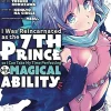 Kenkyo na Circle I Was Reincarnated as the 7th Prince so I Can Take My Time Perfecting My Magical Ability Vol. 4* Isekai