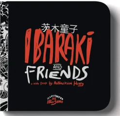 Ashley Heafy Barn & Unge^Ibaraki and Friends