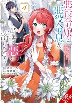 Harunadon Romanse^If Villainess & Villain Met & Fell in Love Vol. 04
