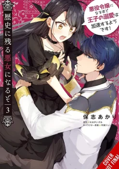 Akari Hoshi Ill Become Villainess Goes Down in History Vol. 03* Fantasy