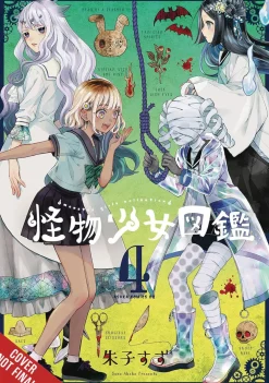 Jan Cash Illustrated Guide To Monster Girls Vol. 04* Komedie|Horror