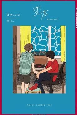 Waka Hayashi Boys Love|Romanse^In the Twilight of Our Adolescence