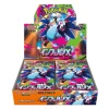 Inferno X Booster Display Boks (Japansk)* Pokémon Trading Card Game