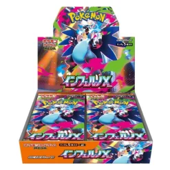 Inferno X Booster Display Boks (Japansk)* Pokémon Trading Card Game