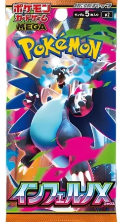 Inferno X Booster Pack (Japansk)* Pokémon Trading Card Game