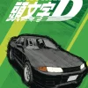Shuichi Shigeno Sport^Initial D Omnibus Vol. 03