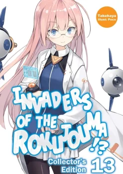 Poco Nyheter|Light Novels^Invaders of the Rokujouma!? Collector's Edition 13 (Light Novel)